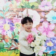봄~봄~ 봄이왔어요~ 지산동 송탄 윤서어린이집 평택 어린이집