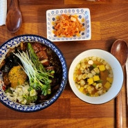 나나로쿠 창원 도계동 맛집 일식 덮밥