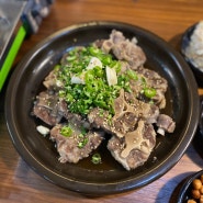 수송동 맛집, 군산 황해수육 소꼬리찜 아롱사태수육 안주맛집