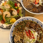 광주 첨단 애견동반식당 태국쌀국수 나나방콕첨단점
