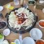 5.5닭갈비 월평점 대전 닭갈비 맛집.