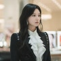 (1~2화) 눈물의 여왕 김지원 홍해인 패션정보 | 불가리 알렉산더맥퀸 발렌티노 아보아보 등