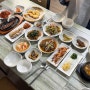 경북 영천 시청 맛집 고운정, 가성비 좋은 푸짐한 한정식