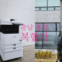 홍성 복합기 A3 컬러 제품과 네트워크 허브 케이블 제작