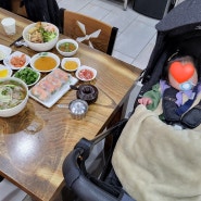 춘천 베트남 쌀국수>아기랑 다오베트남쌀국수 점심식사 후기(연중무휴 영업)