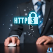 SSL 보안 인증서 필요성과 설치, 구매 관련 컨설팅 알아보기