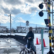 일본 가와구치코 여행 전기 자전거 렌트해서 마을 자전거타고 여행하기(+가와구치코역 근처 자전거 렌트해주는 81cafe)
