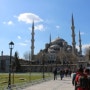 첫번 째 유럽여행 터키에서 추억 만들기...7일차 오전
