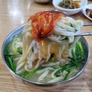 대전 노은동 칼국수 족발 맛집 토종칼국수 후기