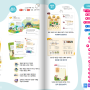 초등학교 교과서 구매 (with 교육부 디지털 교과서)