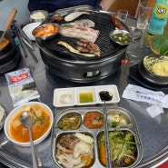 진주 상봉동 삼겹살이 맛잇는 착한돼지화로구이