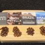 고소한 브라질 원두 4종류 비교