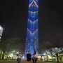 후쿠오카 여행지 타워 방문