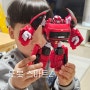 6살 유아장난감 로봇장난감 추천 또봇 스마트Z
