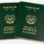 여권사진 규정 총정리(오찬석사진공방)