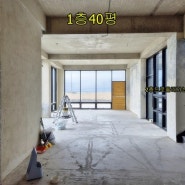서귀포-1번 서귀포시 대정읍 영락리 해안도로 부근 1층40평2층20평 빈상가임대