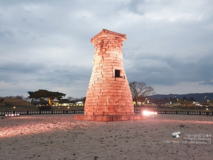 경주 가볼만한곳::) 첨성대 월정교 야경 주차정보