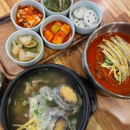 § 전주 효자동 맛집 ㅣ 만수식당