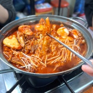 신당동 떡볶이 닭발 맛집 우정 웨이팅 꿀팁 맛 조합 추천 솔직후기