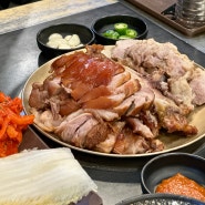 서울 3대 족발 맛집 시청역 ‘만족오향족발’ 본점 내돈내산 ft.주차