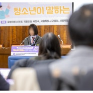 행사업체추천 에이에프! 설명회, 토론회, 세미나 운영업체