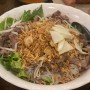 베트남 하노이 맛집 분보 남보(Bun Bo Nam Bo) ,비빔쌀국수 맛집 추천, 방문 솔직후기