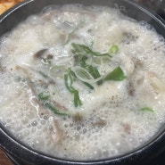 가산 순대국 맛집 순대의 명각 미각 가산디지털역장인 점심 추천