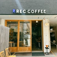 [후쿠오카 카페 맛집] 빵과 커피가 맛있는 렉커피 Rec Coffee