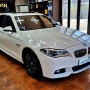 평택 bmw 5시리즈 블랙박스 장착