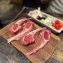 문정양갈비 데블스램&펍 프렌치렉 양고기 찐 맛집 강추!