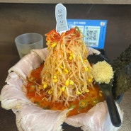 전주 금암본점 라멘맛집, 멘야케이