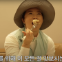 김포 세리 언니가 다녀간 “W52 프렌즈 스크린” 브런치 주는 스크린골프 (feat, 세리 tv)
