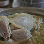 [송파 이랑칼국수] 송파 가성비 내돈내산 맛집 닭한마리 칼국수