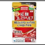 일본 붉은 누룩 홍국 사태 고바야시제약 회사 정보 판매 상품