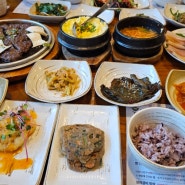 철산동 블루리본서베이 한정식 맛집, 가마솥밥상 (행복한밥상)