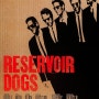 저수지의 개들 [Reservoir Dogs — Official Trailer | 1992]
