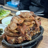 [대전|만년동 맛집] 둘이 가서 배 터져 한 명만 집 가는 돼지갈비 맛집 ‘담양애떡갈비’