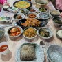 태안 몽산포 맛집, 정갈한 연잎밥정식이 초등학생은 5,000원 인심 좋은 옥당