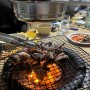 대전 탄방동 별들의 고향 : 정겨운 노포 맛집 일주일만에 재방문 !