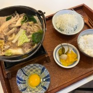 수서역, 수서 SRT 맛집!! 일본 가정식, 와세다 식당