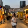 3월에 방콕 | DAY3_쩟페어야시장, 헬스랜드 마사지