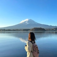 일본 시즈오카 가와구치코 렌트 여행 / 후지산 호수 추천 평화로운 오이시 공원 ♥