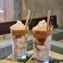 [베트남 나트랑 여행] 나트랑 시내 카페 코코넛 스무디 커피, 콩카페