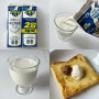 프렌치토스트 레시피 락토프리 고칼슘 우유 GT 속편한 우유 아침 식사 대용 요리
