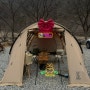 cs크루 캠핑크루 정모 모임 제 4회 정캠 캠핑일기 문경 숲이조아 캠핑장