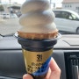 일본 편의점 아이스크림 추천 세븐일레븐 로손 와플콘 비교