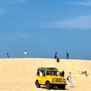 나트랑 판랑사막투어 단독으로 모래사막만 방문하기 (현지 택시업체 예약)