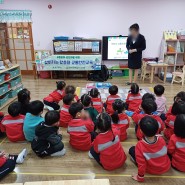 울산 정지유치원 5세 ( 만 3세) 3월 등원 후기