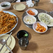 🐟화성 남양, 아구찜 맛집 초가집🍻