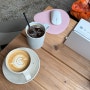 마산 석전동 회원동 카페 | 코프 커피 , kopp coffee
